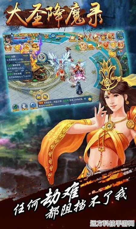 无双西游深度剖析，资源管理大师养成记