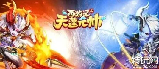 无双西游深度剖析，资源管理大师养成记