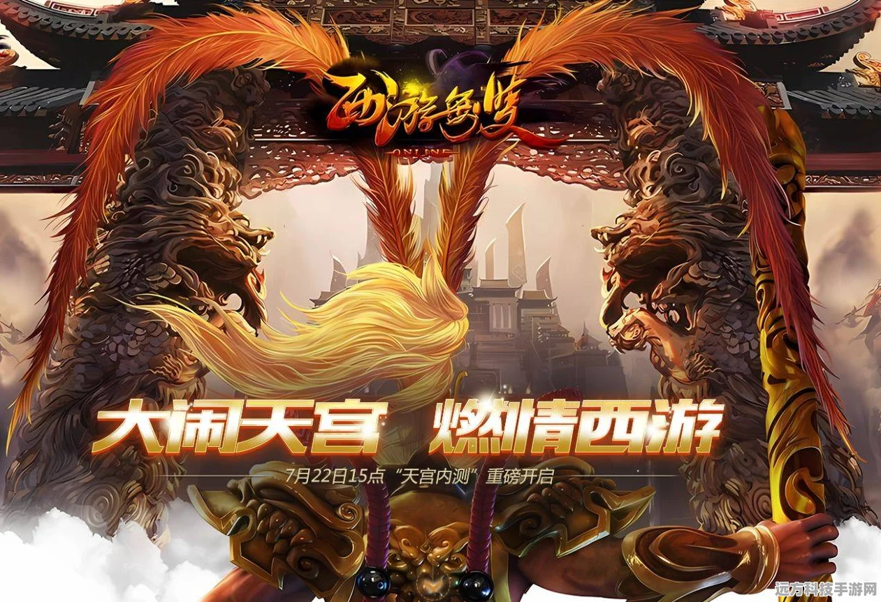 无双西游深度剖析，资源管理大师养成记