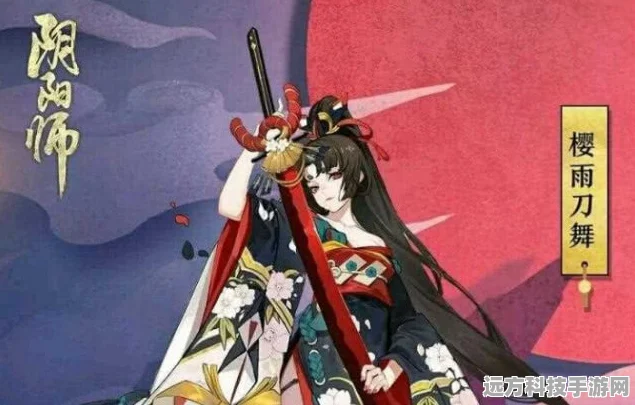 龙之国物语，揭秘妖刀姬的最强技能搭配