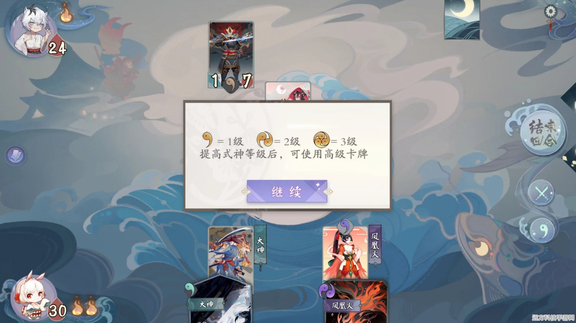 代号SSR策略激战新手指南，解锁基础玩法的深度秘籍