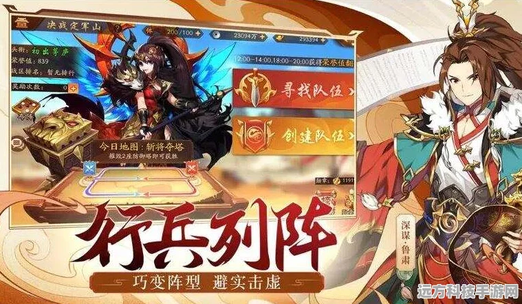 少年三国志2iOS礼包码全攻略，解锁豪华奖励的秘籍