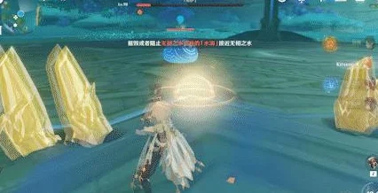 原神深度攻略，无相交响诗活动全解析与玩法详解