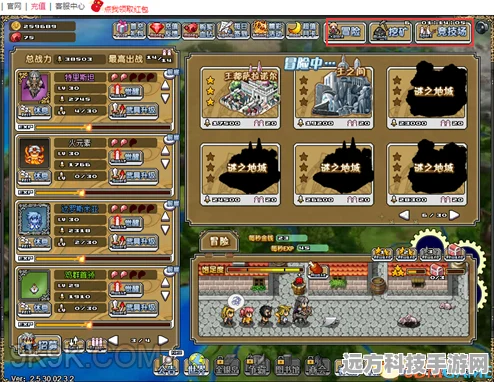 苍之骑士团，解锁英雄搭配奥秘，实战技巧全揭秘