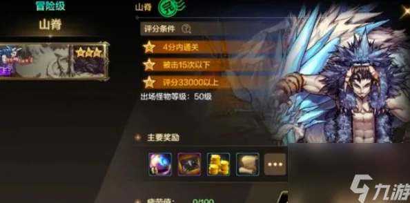 DNF手游骨戒寻觅之旅，属性详解与获取攻略