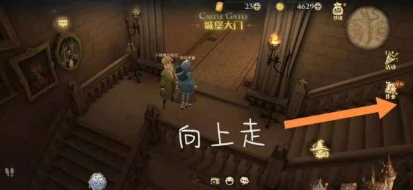 哈利波特魔法觉醒，深度揭秘巧克力蛙收集秘籍，解锁限定魔法宝藏！