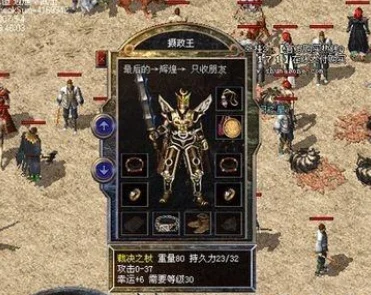 一亿倍爆率传奇互通版震撼来袭，三端畅玩重塑经典