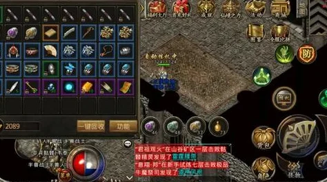 一亿倍爆率传奇互通版震撼来袭，三端畅玩重塑经典