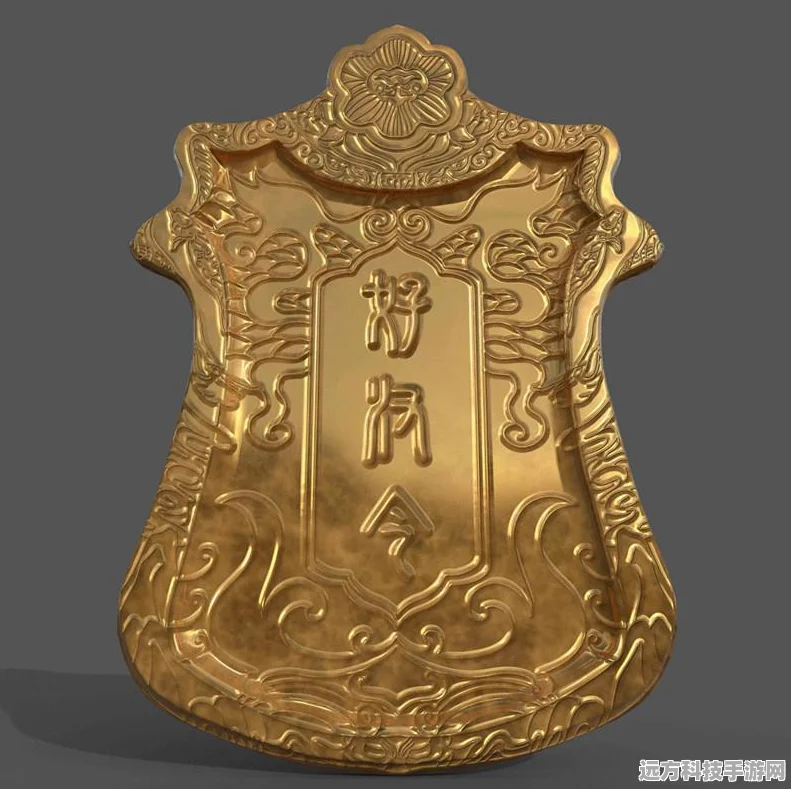 完美世界国际版手机令牌解绑全攻略