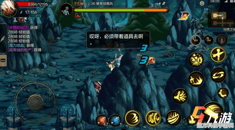 DNF手游金币赚取秘籍，开小号获取金币的高效技巧