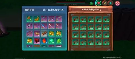 创造与魔法，珍稀猪笼草睡袋高效获取全攻略