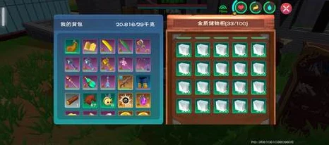 创造与魔法，珍稀猪笼草睡袋高效获取全攻略