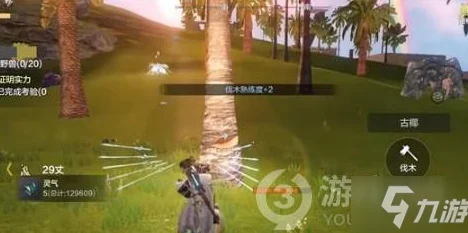 妄想山海古椰树探寻之旅，解锁神秘位置全攻略