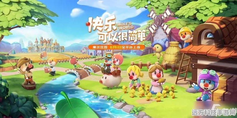 摩尔庄园手游，探寻白白鲸的踪迹与刷新时间