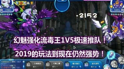 圣雪皇灵技能搭配全攻略，解锁洛克王国的冰雪之力