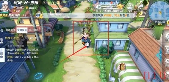 航海王热血航线阿龙公园气球奖励全揭秘