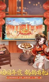 大话西游2经典版，灵宝选择全攻略，助你驰骋西游世界