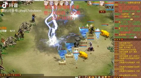 大话西游2经典版，灵宝选择全攻略，助你驰骋西游世界