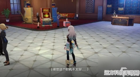 崩坏星穹铁道翡翠，解锁高伤害输出的终极秘籍
