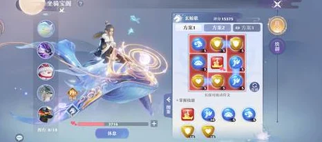 梦幻新诛仙，元素星尘高效获取全攻略