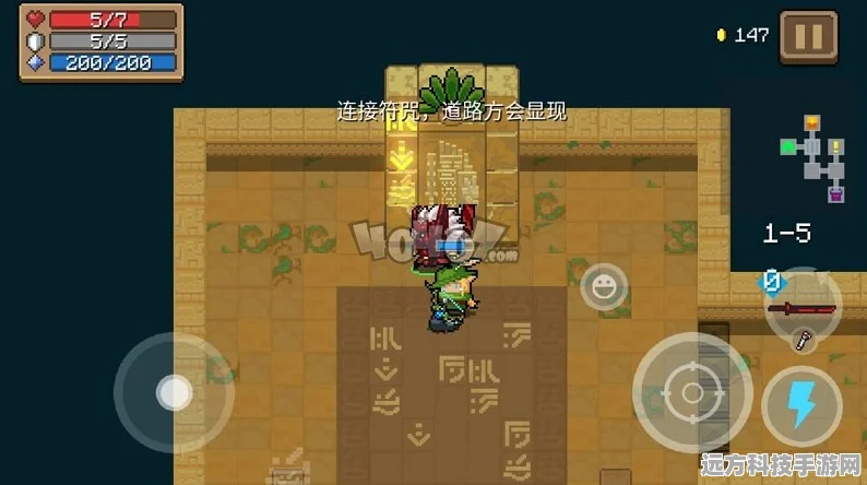 元气骑士，揭秘森林隐藏关卡与地图进入方法