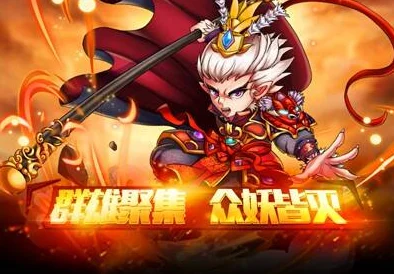 神州风闻录，Q版神话卡牌战斗，开启你的奇幻之旅