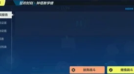 灵魂潮汐，揭秘活动机关符号顺序，探索神秘序列的奇妙之旅