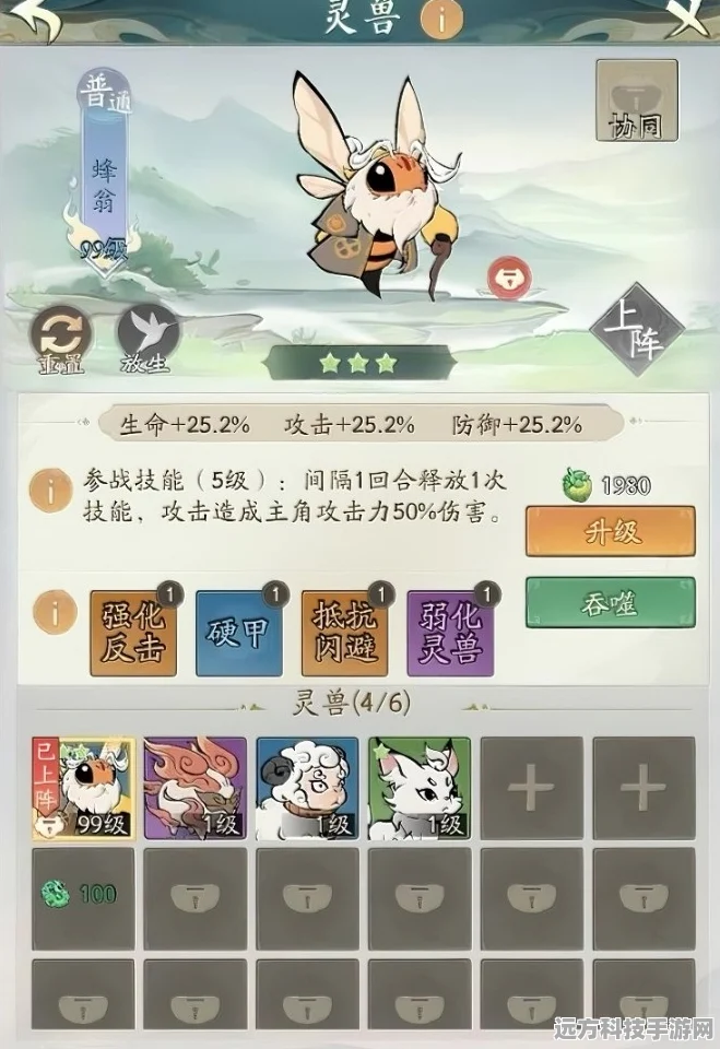 大千世界钓鱼大赛深度解析，技巧在手，丰厚奖励任你拿