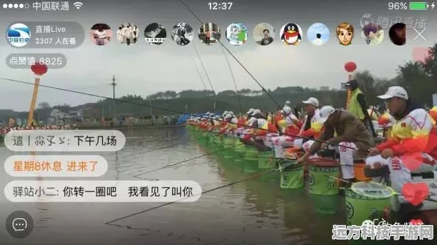 大千世界钓鱼大赛深度解析，技巧在手，丰厚奖励任你拿