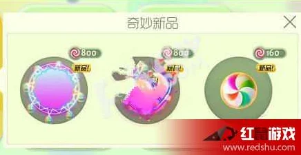 球球大作战冷却剂合成秘籍，核心材料全解析