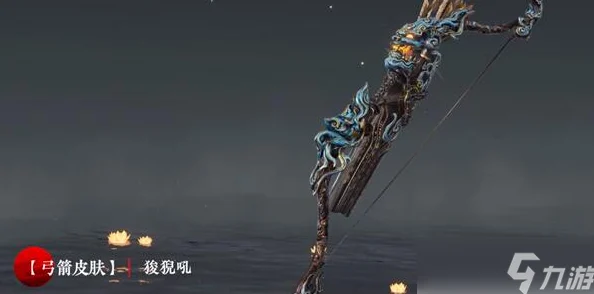 永劫无间箱子全攻略，50个隐藏宝箱位置大揭秘