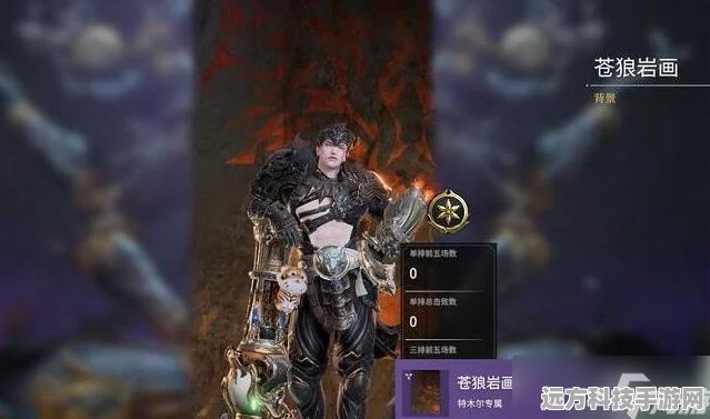 永劫无间箱子全攻略，50个隐藏宝箱位置大揭秘
