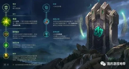 原神相位之门深度攻略，解锁时空之旅的终极奥秘