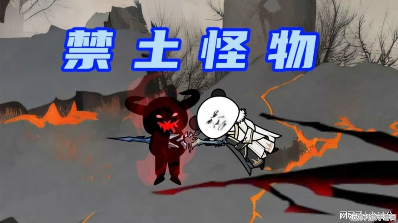 禁怪物黑色组织BAN Monster Grand Gangster，枪林弹雨中的冒险之旅