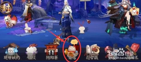 阴阳师，揭秘海汐的御魂礼盒的奇妙用途