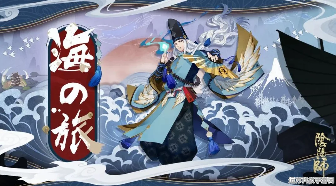阴阳师，揭秘海汐的御魂礼盒的奇妙用途