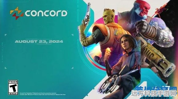 星鸣特攻虽下架，索尼周边热卖引玩家热议