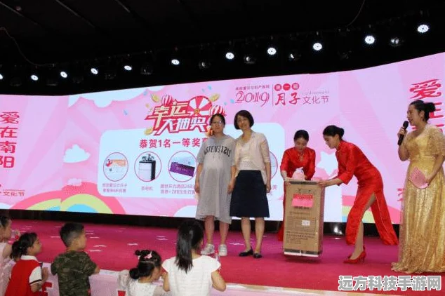 完美世界手游秋季微信签到礼包全攻略