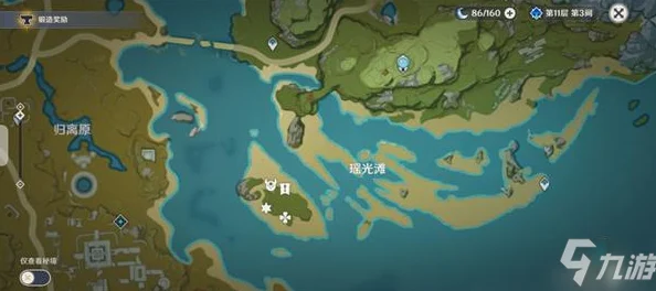 原神古时孤影全攻略，解锁全地图任务点位