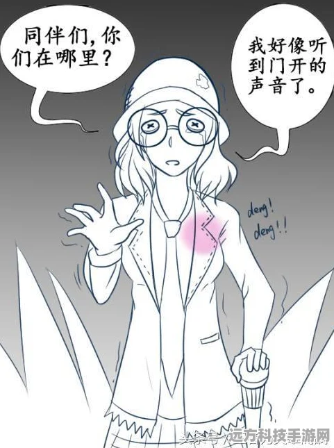 第五人格小丑与杰克，谁才是监管者的巅峰？