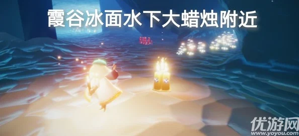 光遇小王子季墓土探险，季节蜡烛位置全揭秘