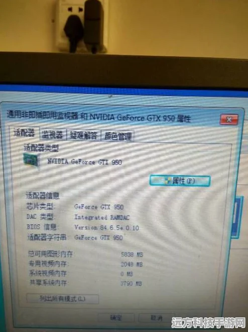 GTA5线上加载困境，深挖原因与实战攻略
