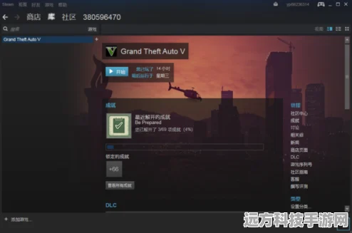 GTA5线上加载困境，深挖原因与实战攻略