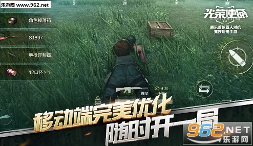 探秘生态文明观，手游玩家的绿色使命