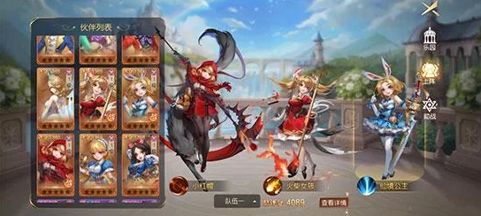 有杀气童话2指定交易全攻略，轻松玩转市场