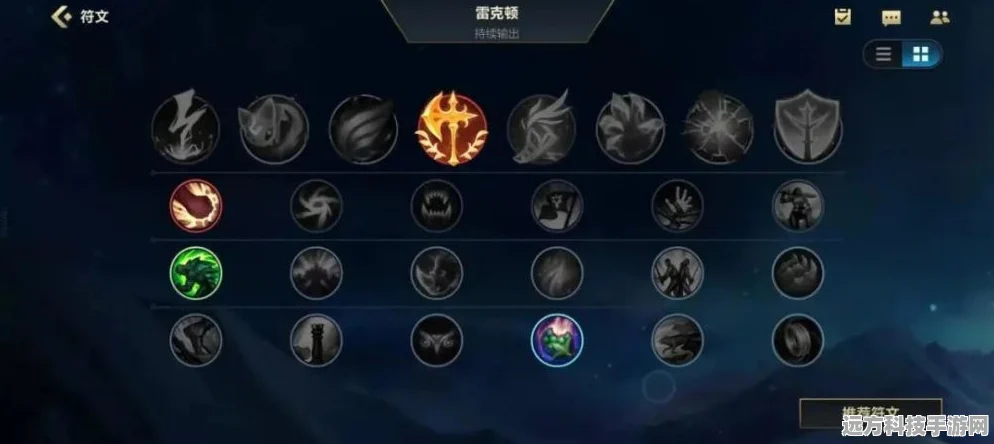 LOL手游蒙多，野区霸主与团战巨坦的打法全解析