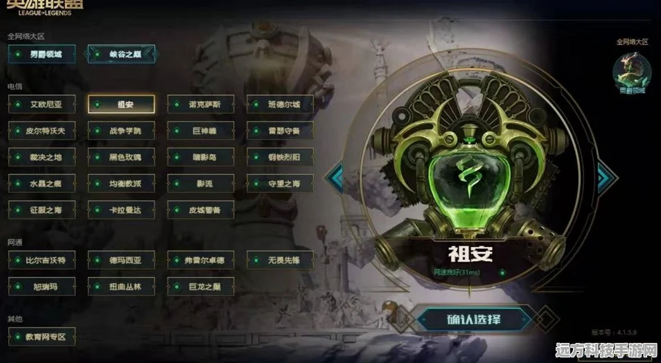 LOL手游蒙多，野区霸主与团战巨坦的打法全解析