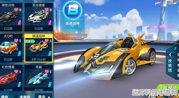 QQ飞车手游，揭秘神影赛车获取全攻略，技巧助你驰骋赛道