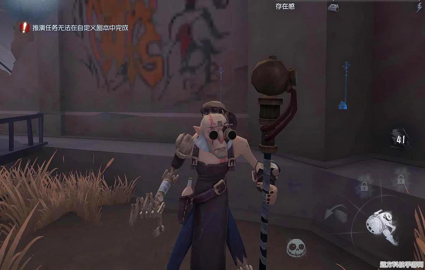 第五人格流浪汉，策略伪装下的胜利之道