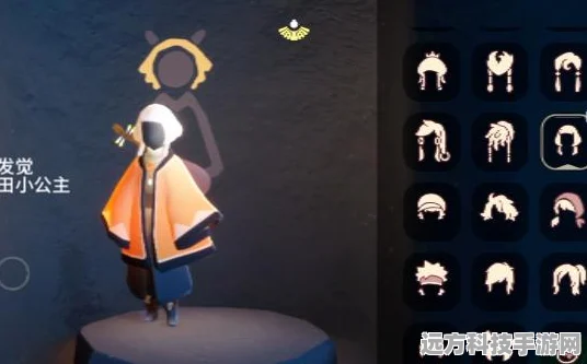 光遇发型全攻略，解锁你的个性风采